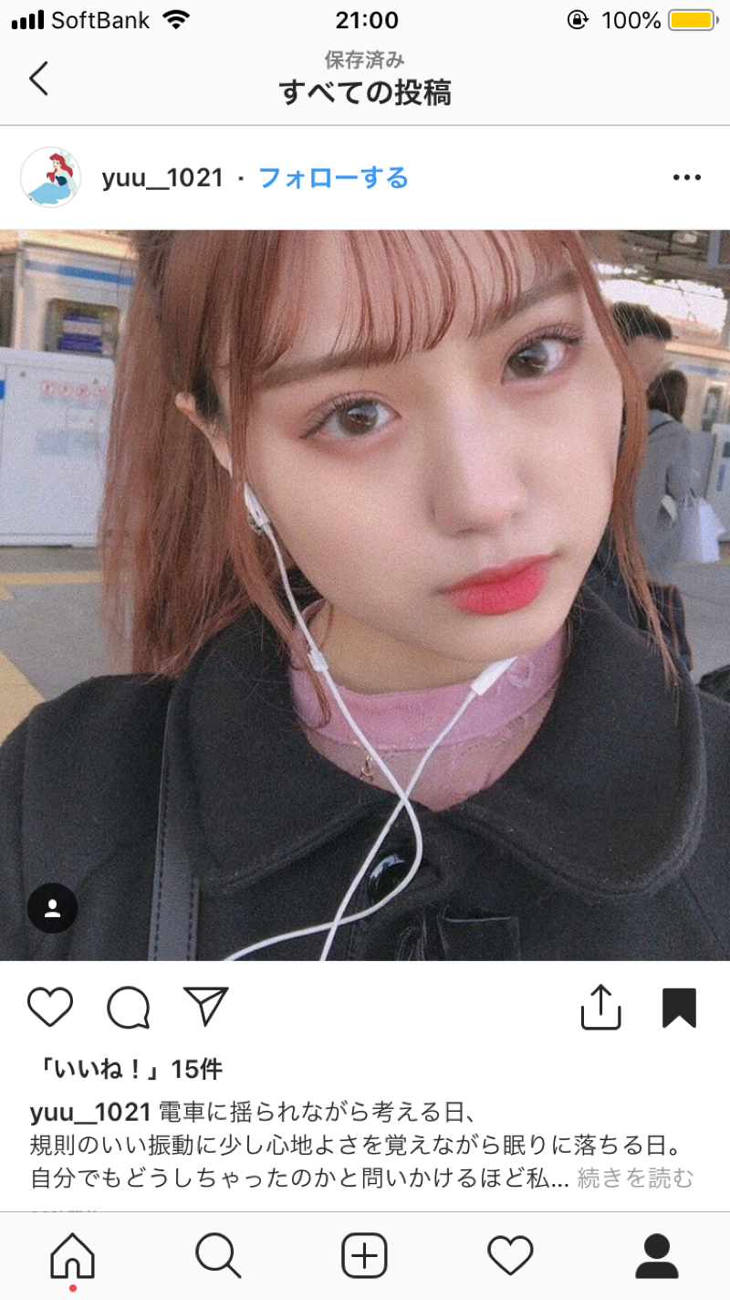 のあにゃんのカラコンわかる方いますか カラコン のあにゃん モデル Ricotta