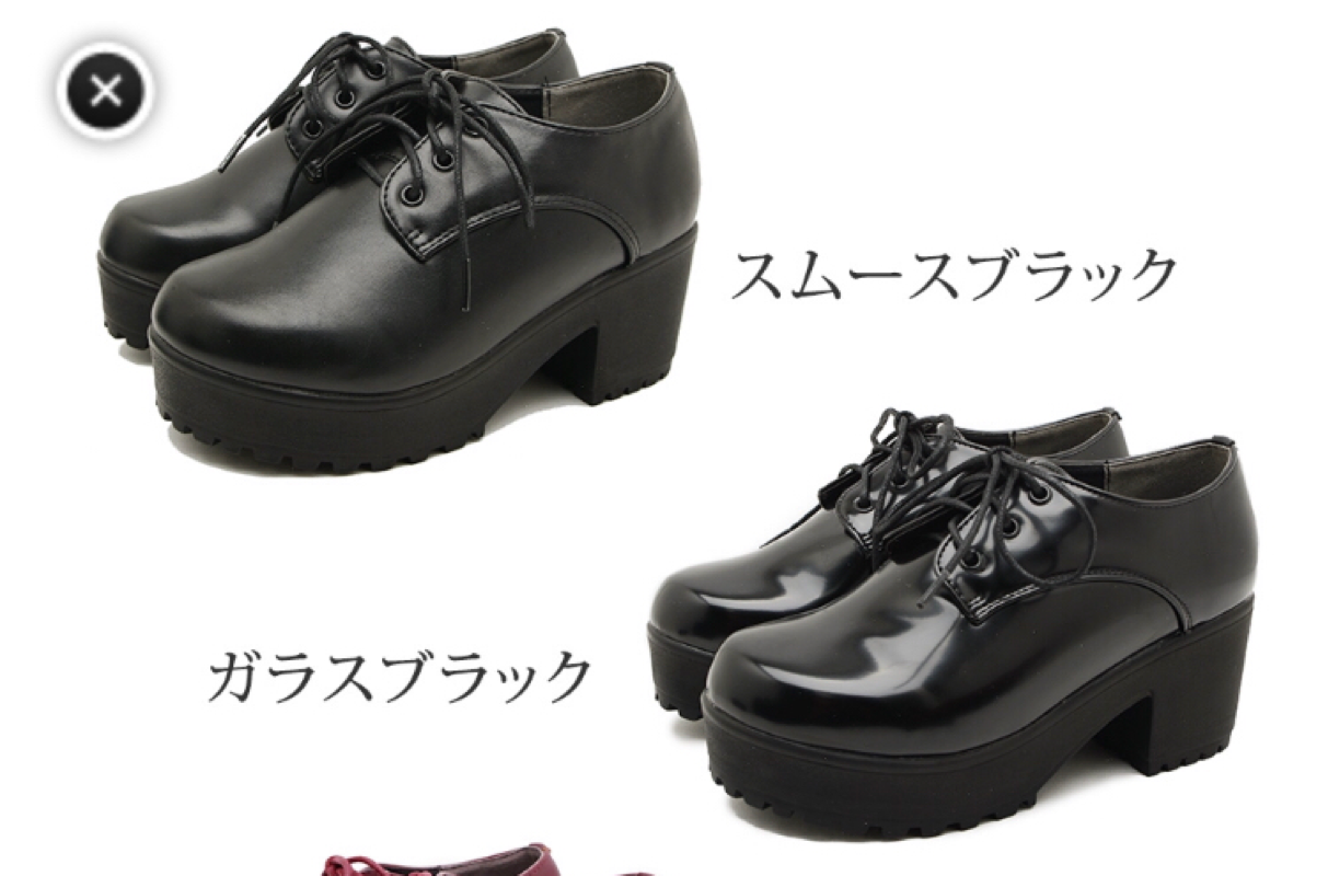 こんな感じの靴探してるんですけど 25.0~25.5のサイズのがないん