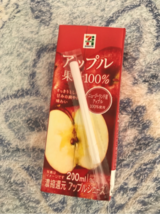 Ff15ac6edb0e55a752de90391cc17e7c2403c9b7