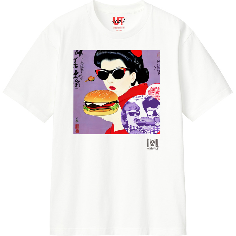 694d9959 8216 4402 8464 862425a33c0c 110 print ll