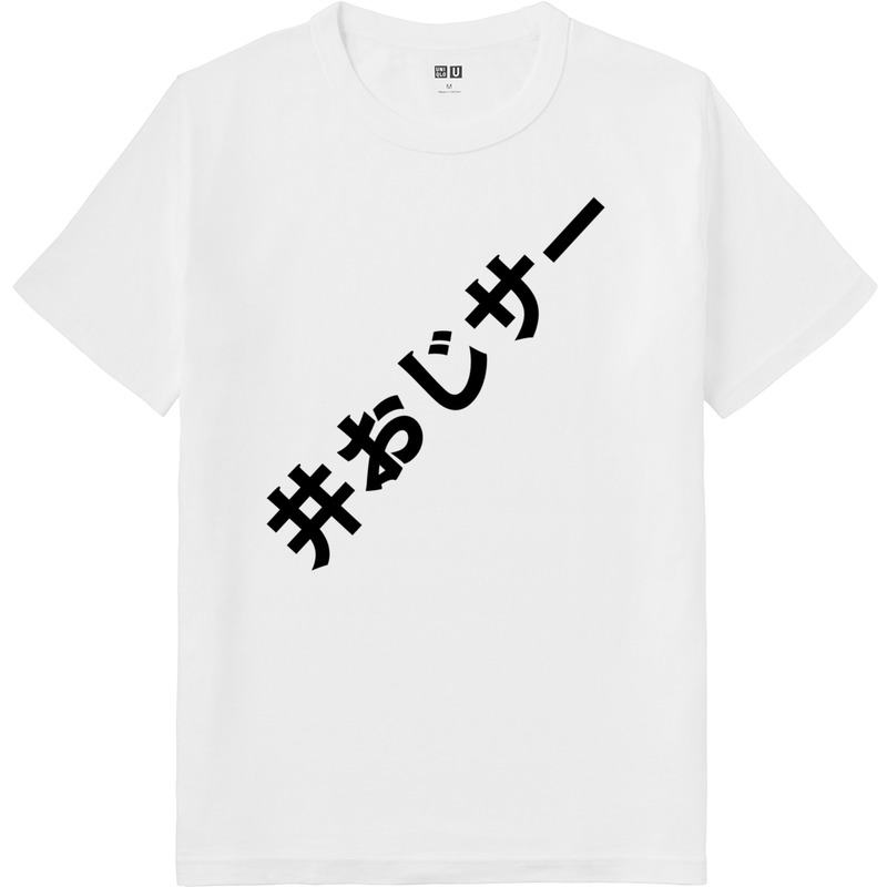 Ee92a1ff 4e41 4023 adc8 90f15153f75a 64 print ll