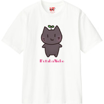 E7da7663 88ce 430a b703 137db8c0ae60 110 print s