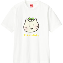 86312e8a 6d0d 4a1c 8518 d1fb0c92c064 110 print s