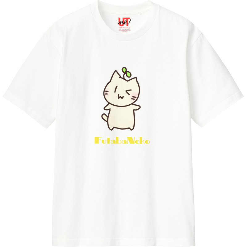 D80005bd e6ac 4d59 9ad3 b2aae30cf499 110 print ll