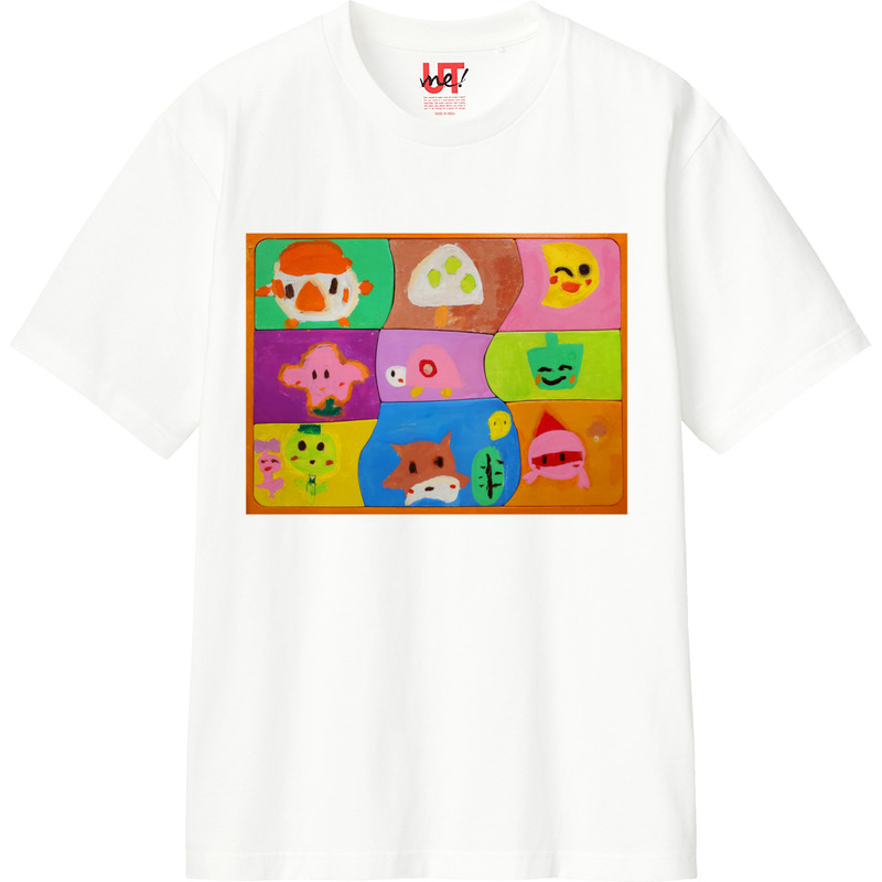 Ee71eeea 3bcc 4e9e 8e6f 192b4027090c 110 print ll