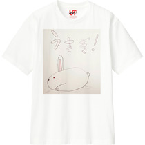 146b6400 c03f 4be2 a77b f9eeee6974c9 110 print s