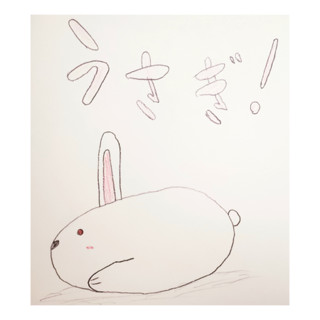 146b6400 c03f 4be2 a77b f9eeee6974c9 s