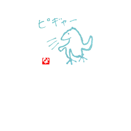 8aa222ec 28f8 43f6 92f7 a65e685ac744 s