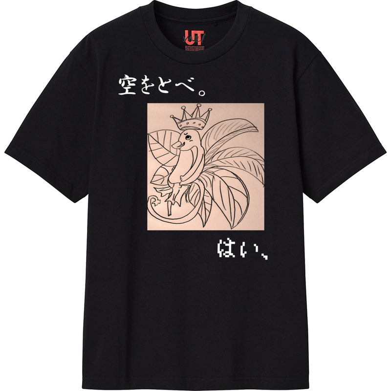 Ec07c0b9 fb9b 4983 ac9f 6efaaeb97396 111 print ll