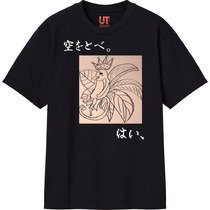 Ec07c0b9 fb9b 4983 ac9f 6efaaeb97396 111 print s