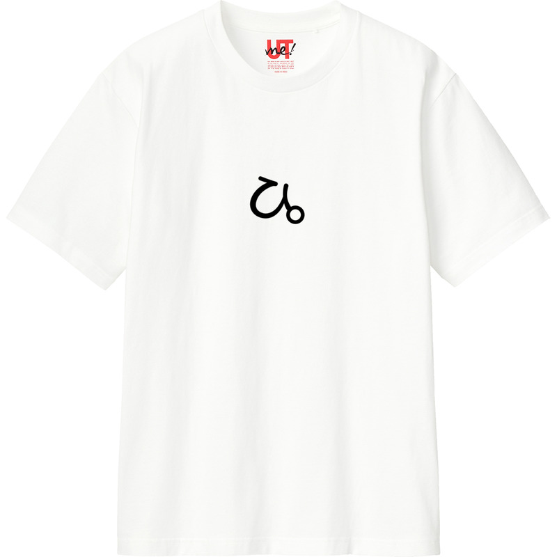 2bf57183 ea59 4369 8d26 9e7721f31eb0 110 print ll