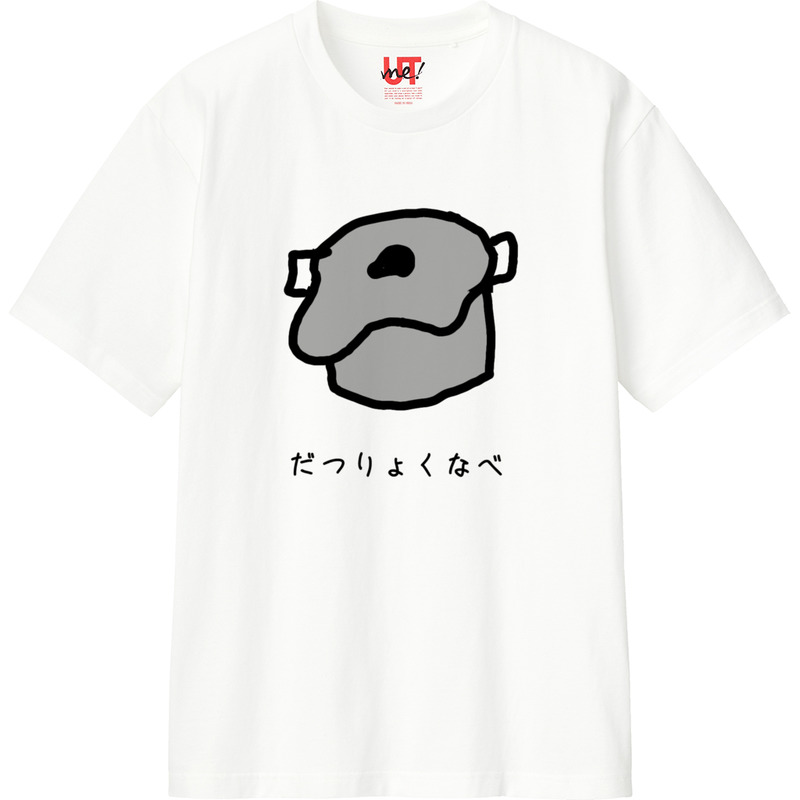 Fbd79ed7 45ba 4df6 baae 89995dbb213b 110 print ll