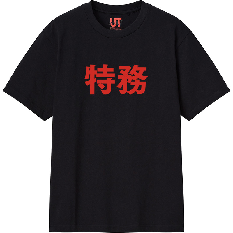 0a74b0c3 3a41 4149 93f2 15ca1c16a3e9 111 print ll