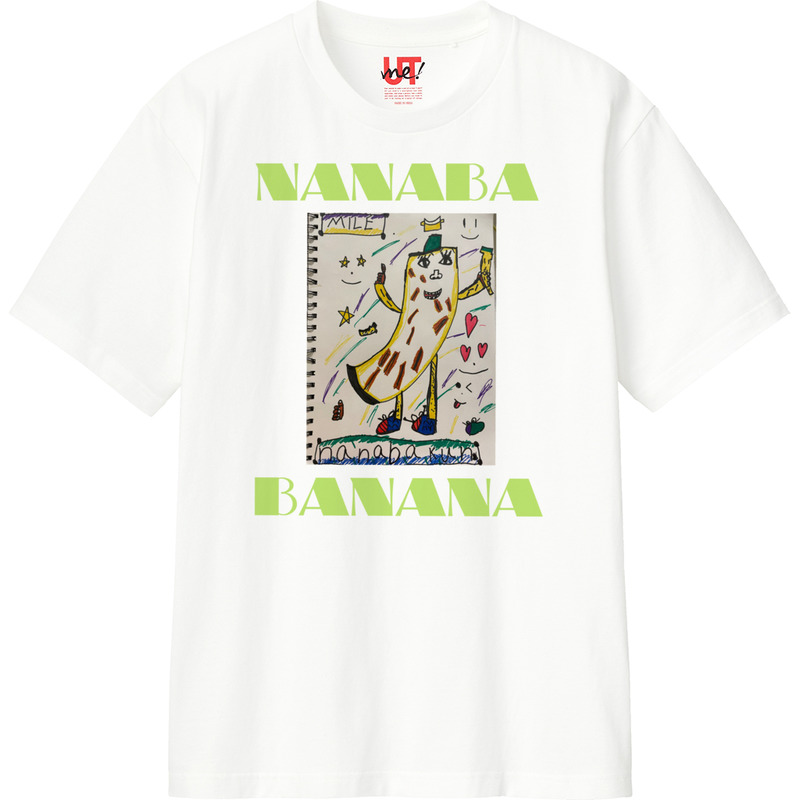 74f71111 cab8 4a6f a45f c437909d664a 110 print ll