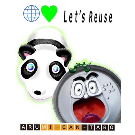 317424ef 2fb0 473b 9fbb cc9a6e573a25 s