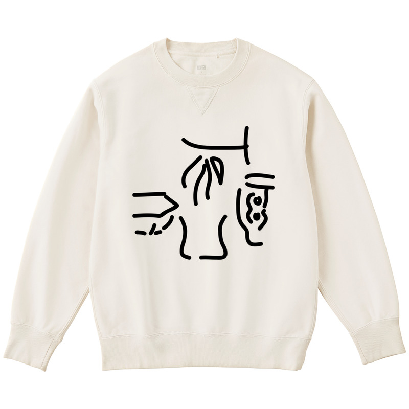 Bba4812e 2e07 42db 8eeb b69413b26696 122 print ll