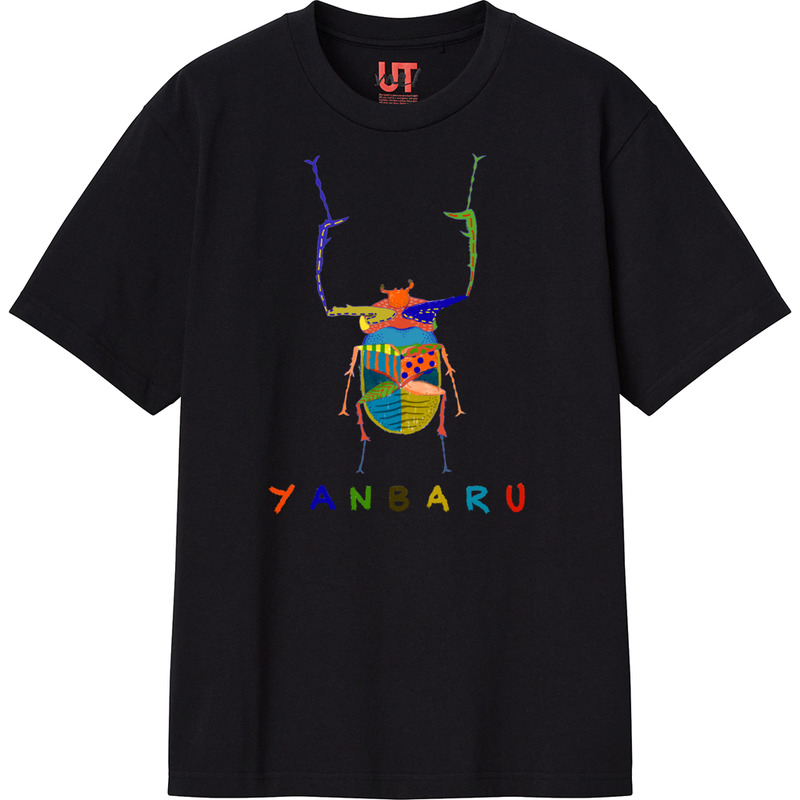 22bc90da 59e7 401b b155 40d31e3d38cd 111 print ll