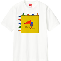 F21a6338 3ba5 45af b211 056d97e9efb6 110 print s