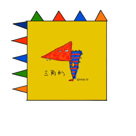 F21a6338 3ba5 45af b211 056d97e9efb6 s