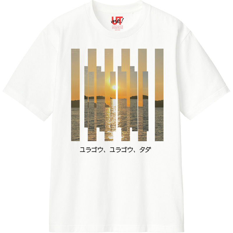 Eb0da893 0843 4626 934d a8fc7b9cca0d 110 print ll