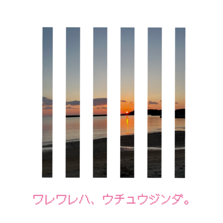 73d5414b 44eb 454d 9c85 974d09570380 s