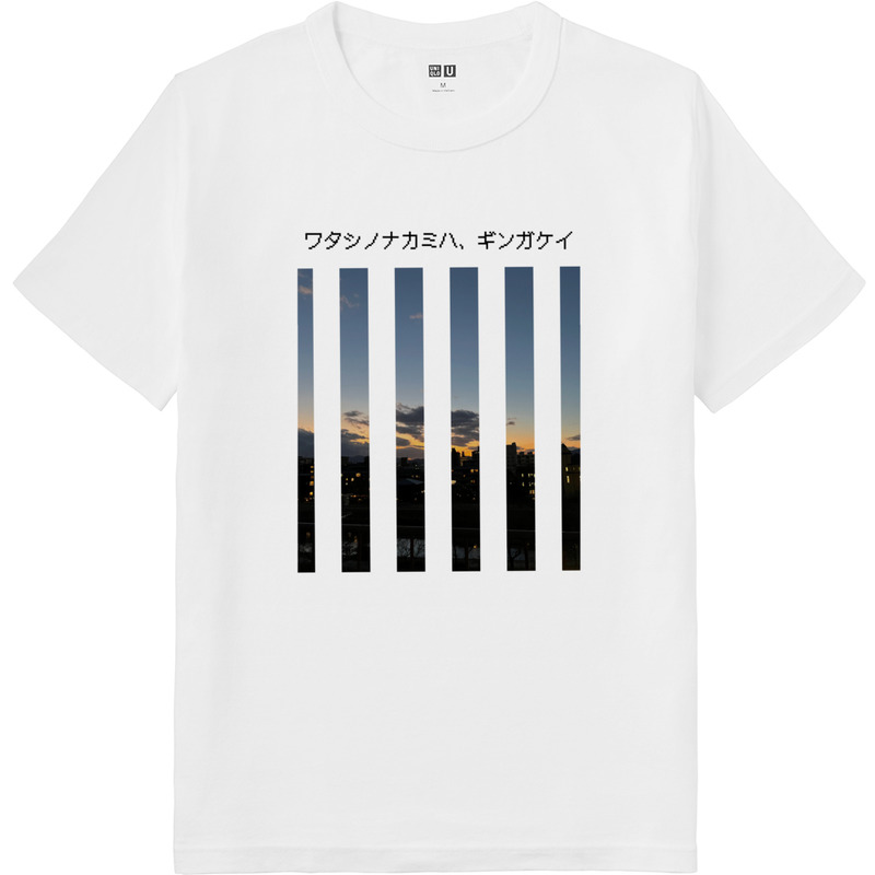 3c4d23b1 3078 4b47 8e5f 192ffd0de060 64 print ll