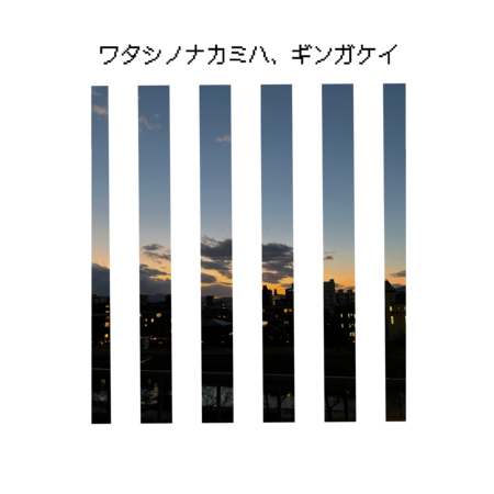 3c4d23b1 3078 4b47 8e5f 192ffd0de060 s