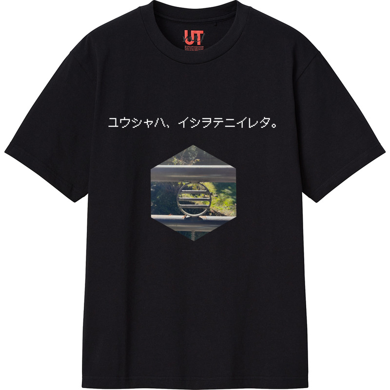 3b1d042f 6970 481f bc1c 344dbae777ed 111 print ll