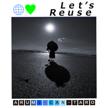 2aa63b93 a179 4188 a6d5 3bbcf6b20cc4 s