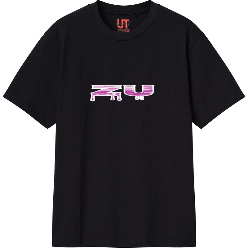 13635913 e6a9 4229 bb87 66fea9c507aa 111 print ll