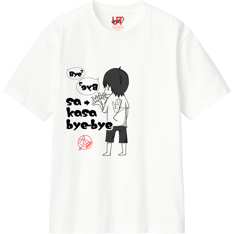 98f23c23 7ced 4b4f ae09 148687a2bbfd 110 print ll