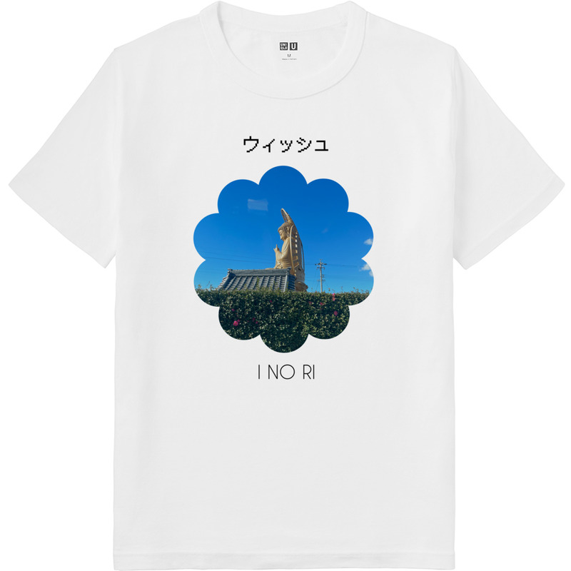 104732bb ef91 4a75 b9c0 600f3202ede1 64 print ll