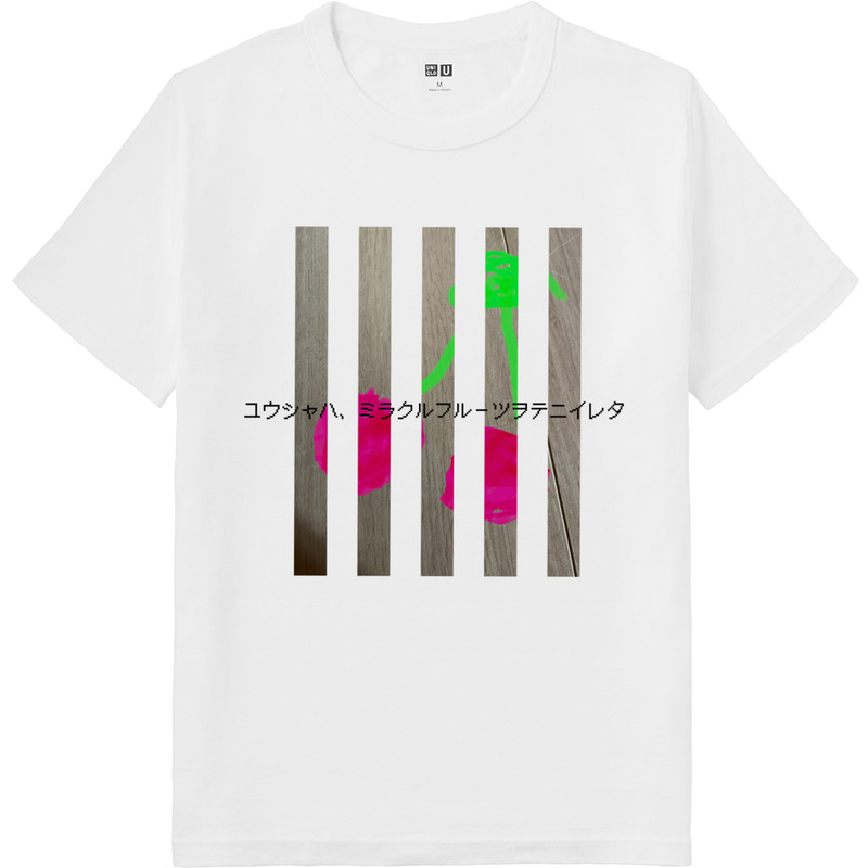 12182cbf 782b 4dd3 92e7 190430b47191 64 print ll