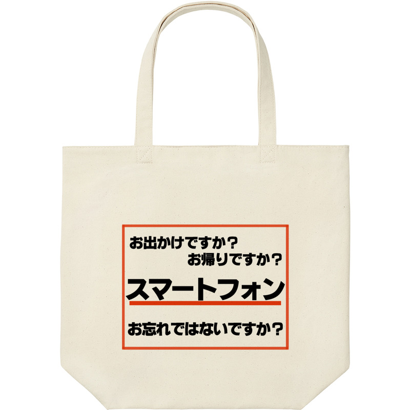 5f888499 586b 4b05 8148 610b36a50bd4 9 print ll