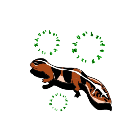 2a1ebdd5 e084 4dd6 abef 73dae0631bb8 s