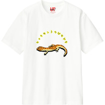 1009e000 e637 4924 8034 d43204ce2102 110 print s