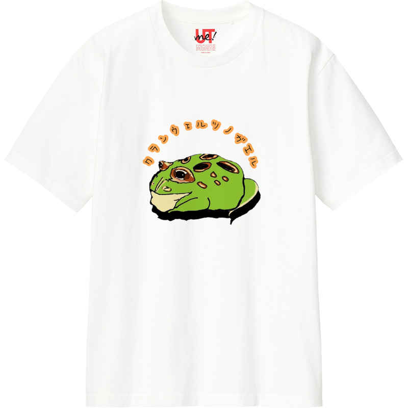 7c8dd208 4e8a 45c9 a5b2 d8b768e7b325 110 print ll