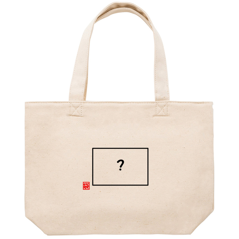 D89a9e94 bff7 4503 8420 eec6224e2e64 53 print ll