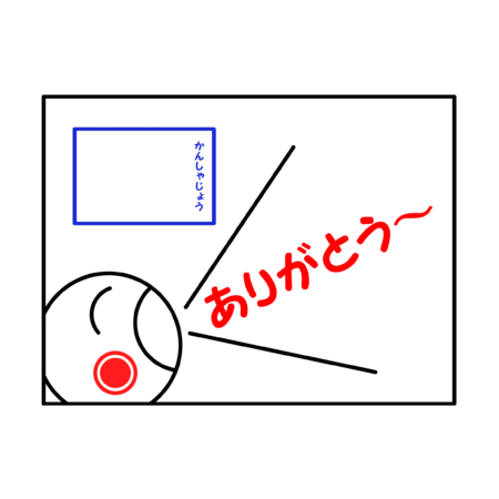 6efd28b0 7ea1 468d 9155 37b3811f4474 s