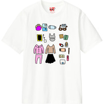 B0397669 716c 48f9 93d8 93ea15e720b9 110 print s