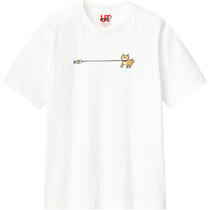 95b08028 2c82 48f9 adea d533ee23ee85 110 print s