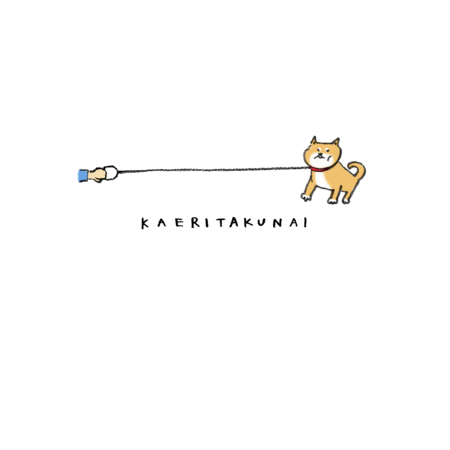 E822d168 3979 4746 9fc3 a341cb1285e5 s