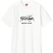 Ea198489 9686 44fe b7e3 0345f50d6696 110 print s