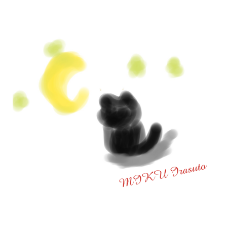 C785858f b290 4e0d ae7a 5fc9f9414cb0 s