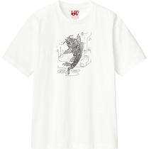 493016ec 5fa8 4a4e b14f b57eb77a7118 110 print s