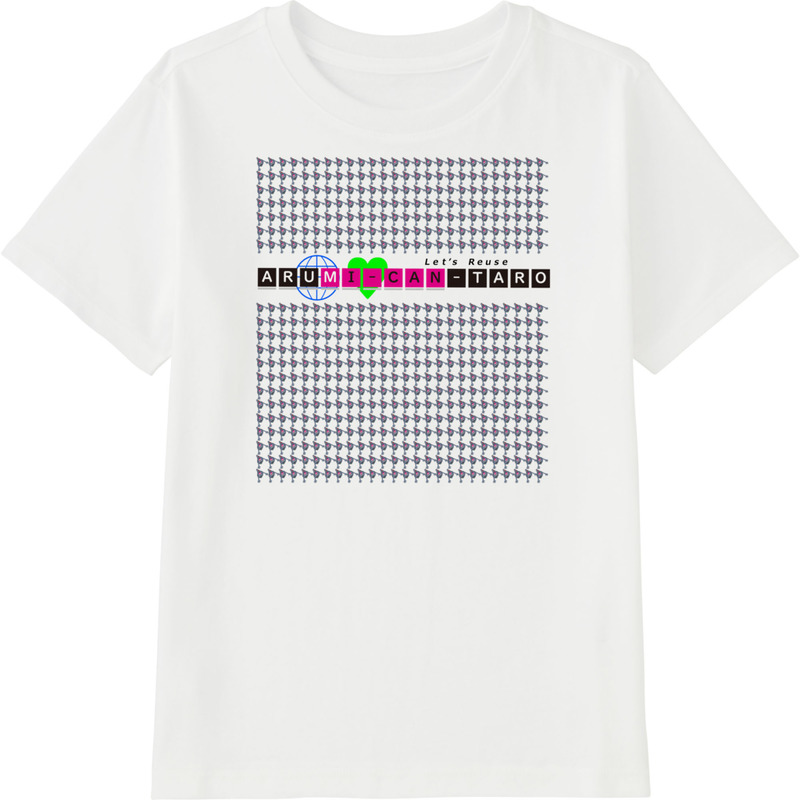 D7314a2e c22c 472a b62e 33b5169e9722 45 print ll