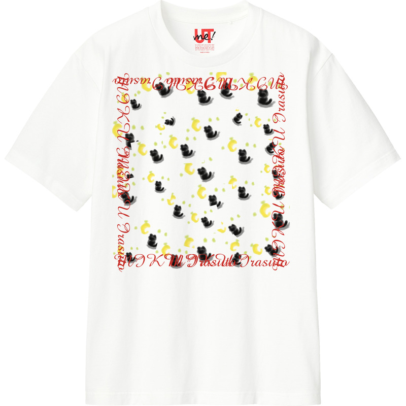 F1f6c189 3f87 47bc b499 f87b14b0d739 110 print ll