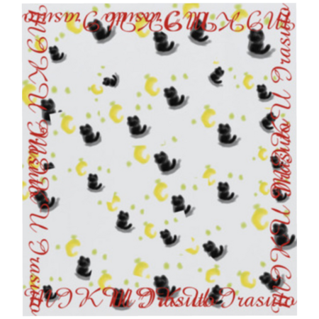 A430f9bb 6e19 43d8 9c54 f3510eace7ac s