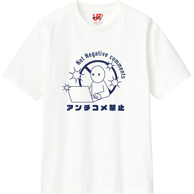 D9dffa9e 1b24 4768 9c2d 9bce51b34c73 110 print ll