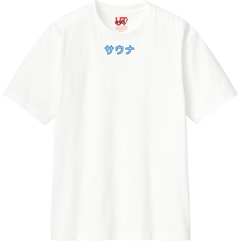 Ed13f76e ac9d 4fae a8a2 3fd7eb7be5ae 110 print ll